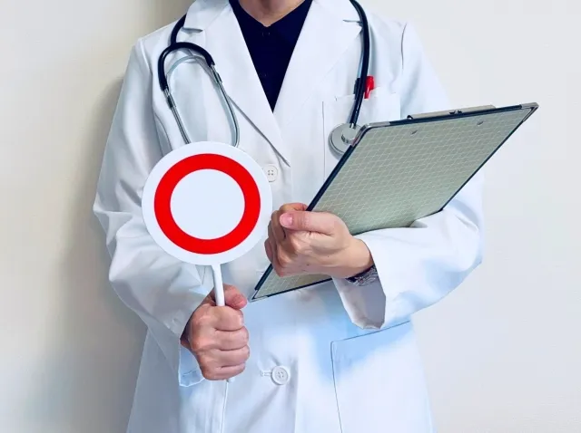 通院していない期間があっても申請可能