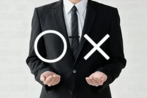 通院していない期間がどれくらいの空白期間なら問題になる？