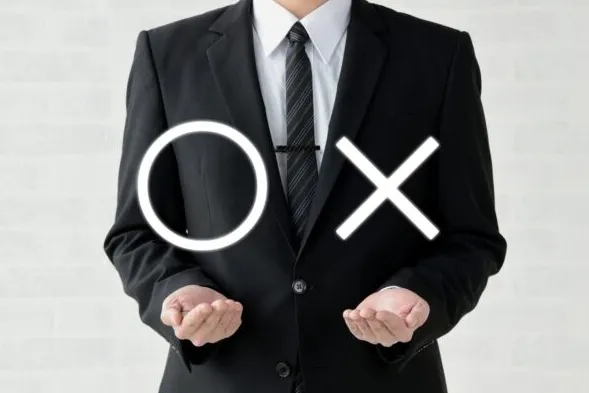 通院していない期間がどれくらいの空白期間なら問題になる?