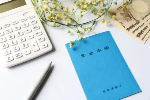 障害年金の基礎知識を解説