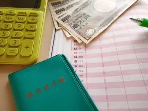 障害年金の申請についてを社労士が解説