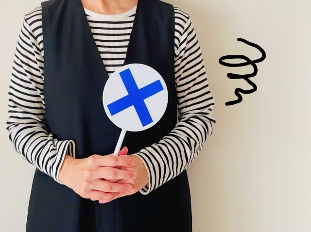 不支給になるケースとは