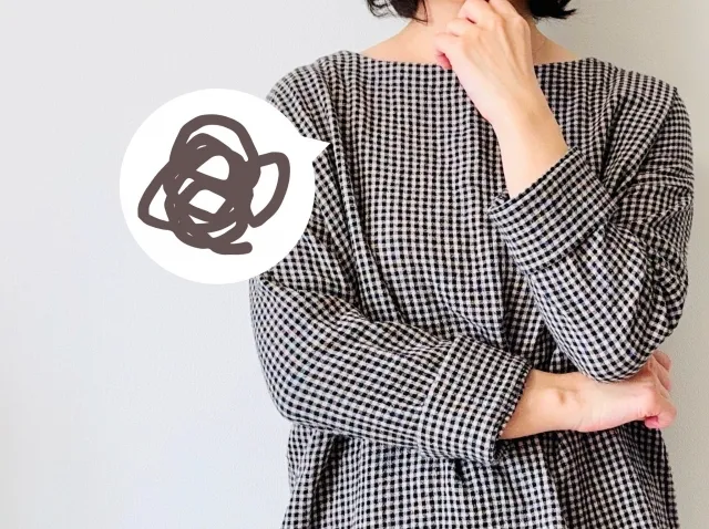 初診日の決まり方が分からず困っている人