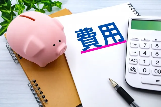 認定日請求と事後重症請求で、どれくらい金額差が出るのか？