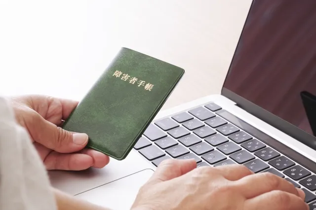 認定日請求と事後重症請求の違いを解説