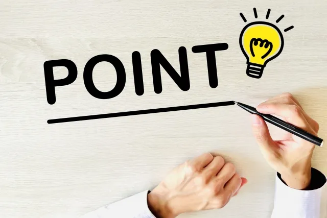 障害年金の更新でよく見られるポイントとは