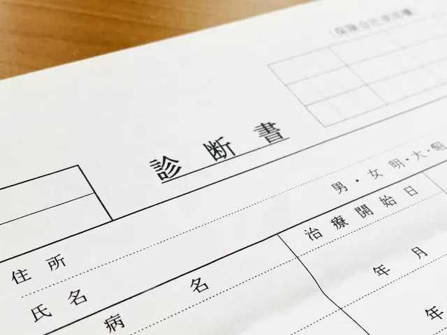 障害年金の更新で使う診断書の重要性を解説