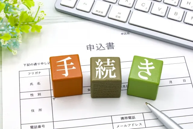 相談支援員が出来ることとは？を解説