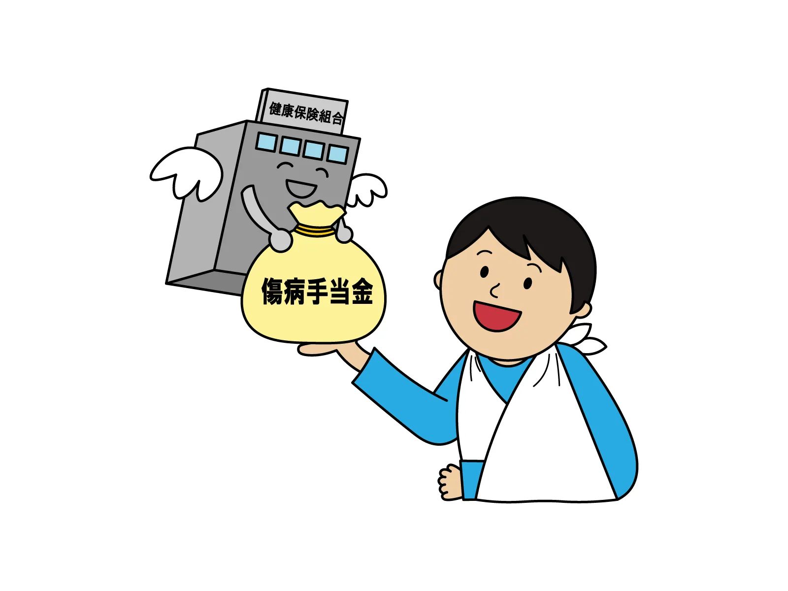 有給休暇と傷病手当金どちらを取得するといいか社労士が解説