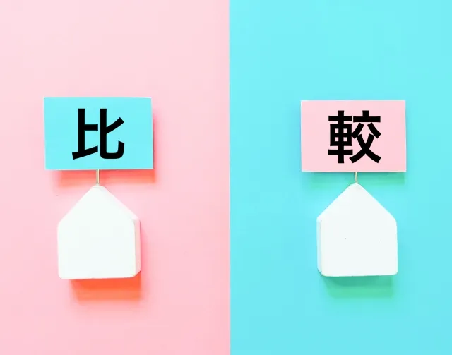 有給休暇と傷病手当金の違いを解説
