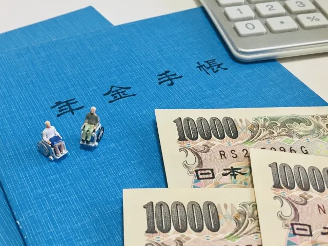 障害年金も検討してください